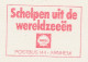 Meter Card Netherlands 1971 Shell - Shells From The World S Seas - Arnhem - Vie Marine