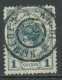Em. 1898 Kroningszegel Grootrondstempel Nijmegen 1899 - Storia Postale
