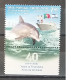 2017 - Portugal - MNH - Joint With Israel -40 Years Of Friendship - Dolphins - 2 Stamps - Unused Stamps