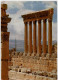 Liban - Colonnes Du Temple De Jupiter - Lebanon