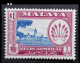 (TI)(MYNS57-6) MALAYSIA MALAYA 1957 NEGRI SEMBILAN, Neuf, ** , MNH, $1 Government Offices Bureaux Du Gouvernement - Negri Sembilan