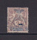 NOUVELLE-CALEDONIE 1903 TIMBRE N°68 OBLITERE - Gebraucht