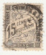 France Taxe N° 16 Noir 15 C - 1859-1959 Afgestempeld