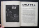 Lithuanian Magazine / Kultūra No. 1-12 1936 Complete - Allgemeine Literatur
