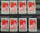 China Stamps Foundation Of People's Republic X 2 Reprints - Réimpressions Officielles
