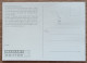 Autriche - CM 1985 - YT N°1631 - Bicentenaire Du Diocèse De Linz - Maximum Cards