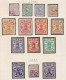 Delcampe - Collection Of Early Issues Of Persia (Iran) - Qajar - Group Of Almost Used Stamps - Complete Sets - Collections (without Album)