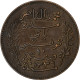 Tunisie, Muhammad Al-Nasir Bey, 10 Centimes, 1917, Paris, Bronze, TTB, KM:236 - Túnez