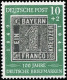 Bundesrepublik Deutschland, 1949, 113 III, Postfrisch - Autres & Non Classés