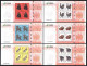 China Stamp China Post Issues A Reprint Of The First Round Of Chinese Zodiac Zodiac Square Couplets Commemorative Zhang - Essais & Réimpressions