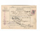 Finland Address Card For A Domestic Package Parcel Delivery, Sent From Oulu To Helsinki 1921 Used - Cartas & Documentos