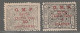 SYRIE - TAXE N°14+14A ** (1921) - Timbres-taxe