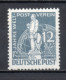 ALLEMAGNE BERLIN    N° 21   NEUF AVEC CHARNIERE   COTE 5.00€   UPU STATUE - Unused Stamps