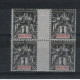Indochine Canton  _ 1bloc De 4 Timbres Sans Millésimes  N °17 - Unused Stamps