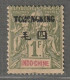 TCH'ONG K'ING - N°46 * (1903) 1fr Olive - Unused Stamps