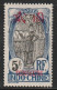 TCH'ONG K'ING - N°80 ** (1908) 5fr Bleu - Unused Stamps