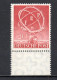 ALLEMAGNE BERLIN    N° 57   NEUF SANS CHARNIERE   COTE 120.00€   RECONSTRUCTION DE L'EUROPE - Unused Stamps