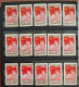 China 15 Stamps NE Foundation Of People's Republic Reprints - Reimpresiones Oficiales