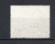 ALLEMAGNE BERLIN    N° 51   OBLITERE   COTE 95.00€   GOETHE - Used Stamps