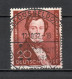 ALLEMAGNE BERLIN    N° 60   OBLITERE   COTE 65.00€   COMPOSITEUR LORTZING - Used Stamps