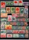 CHINA ASIA SMALL COLLECTION STAMPS USED, MH, MNH ON STOCK CARD - Other & Unclassified