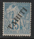 TAHITI - N°12 * (1893) 15c Bleu - Nuevos