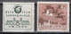 PR CHINA 1958 - National Exhibition Of Industry And Communications MNH** Short Set - Ungebraucht