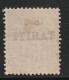 TAHITI - N°24 Obl (1893) 15c Bleu - Gebruikt