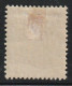 VATHY - N°3 * (1893-1900) 5c Vert-jaune "n/u" - Unused Stamps