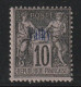 VATHY - N°4 ** (1893-1900) 10c Noir Sur Lilas "n/b" - Unused Stamps