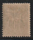 VATHY - N°4 ** (1893-1900) 10c Noir Sur Lilas "n/b" - Unused Stamps