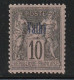 VATHY - N°5 ** (1893-1900) 10c Noir Sur Lilas "n/u" - Neufs