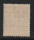 VATHY - N°6 ** (1893-1900) 15c Bleu - Neufs