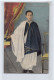 Ethiopia - Lij Iyasu, Designated Emperor Of Ethiopia From 1913 To 1916 - Publ. The Cairo Postcard Trust 25 - Ethiopie