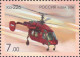 2008 1499 Russia Helicopters MNH - Nuevos