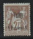 VATHY - N°10 * (1893-1900) 8pi Sur 2fr Bistre Sur Azuré - Ongebruikt