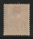 VATHY - N°10 * (1893-1900) 8pi Sur 2fr Bistre Sur Azuré - Unused Stamps