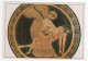 AK 210268 ART / PAINTING ... - Griechische Kunst - Schale Des Duris - Eos Und Memnon - Antike