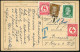 1927. Postcard From Germany With Postage Due Stamps - Lettres & Documents