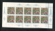 "BUNDESREPUBLIK DEUTSCHLAND" 1996, Markenheftchen Mi. 33 ** (L1217) - 1971-2000