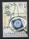 URUGUAY 2023 (UPAEP, Joint Issue, Philately, Stagecoach, Art, Paintings, Torres García, Ship, Fish, Geography) - 1 Stamp - Geographie
