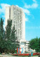 73325987 Kiev Kiew Trade Hall Kiev Kiew - Ukraine