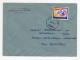 1990. INFLATIONARY MAIL,YUGOSLAVIA,BOSNIA,BANJA LUKA,COVER,10 000 DIN FRANKING,INFLATION - Covers & Documents