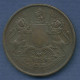 Brit. East India Company 1/2 Anna 1835, KM 447.1 Ss (m3622) - Colonie