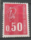 FRANCE ANNEE 1971 N° 1664b NEUF** MNH TB COTE 25,00 € - Unused Stamps