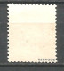 FRANCE ANNEE 1925 TP N°216 OBLIT. SIGNE HEDROUG TB COTE 165,00 € - Gebraucht