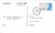 FRANCE ANNEE 1989 ENTIER CP N° 2496A TB COTE 12,00 € - Cartes Postales Types Et TSC (avant 1995)