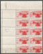 FRANCE ANNEE 1947  LOT DE 3 TP N°777 à 779 EN BLOCS DE 10 EX NEUFS** MNH TB COTE 85,00€  - Unused Stamps
