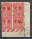 FRANCE  ANNEE 1928 TIMBRE DE  FRANCHISE N°6 BLOC DE 4 EX N* MH ET ADHERENCES + VARIETE M Rapproché + COIN DATE TB  - ....-1929