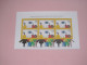 Germany Bundes Post, Block 21, 1990, Michel 2022, 50% Off Price (5) - 1971-2000